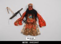 藏品(懸絲傀儡戲偶-紅大北)的圖片